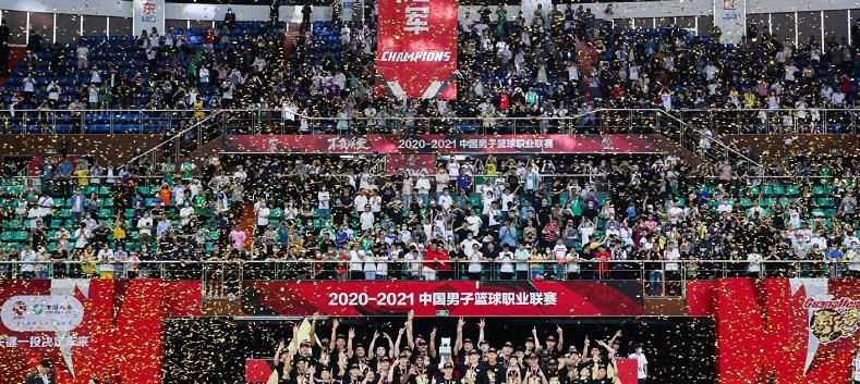 中超第20轮-山东泰山vs上海海港-20221030